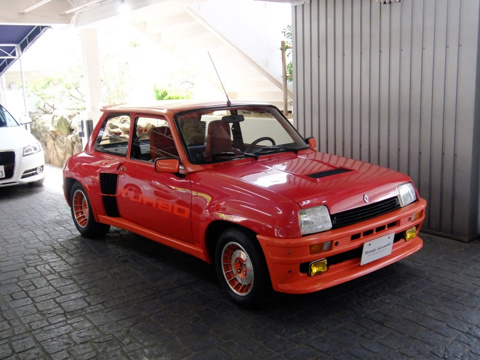 中古車 Shinoda Automobile